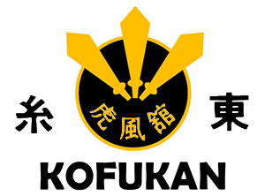 Kofukan Logo