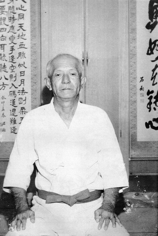 Seiko Higa image