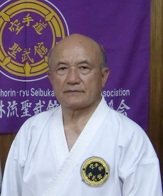 Zenpo Shimabukuro